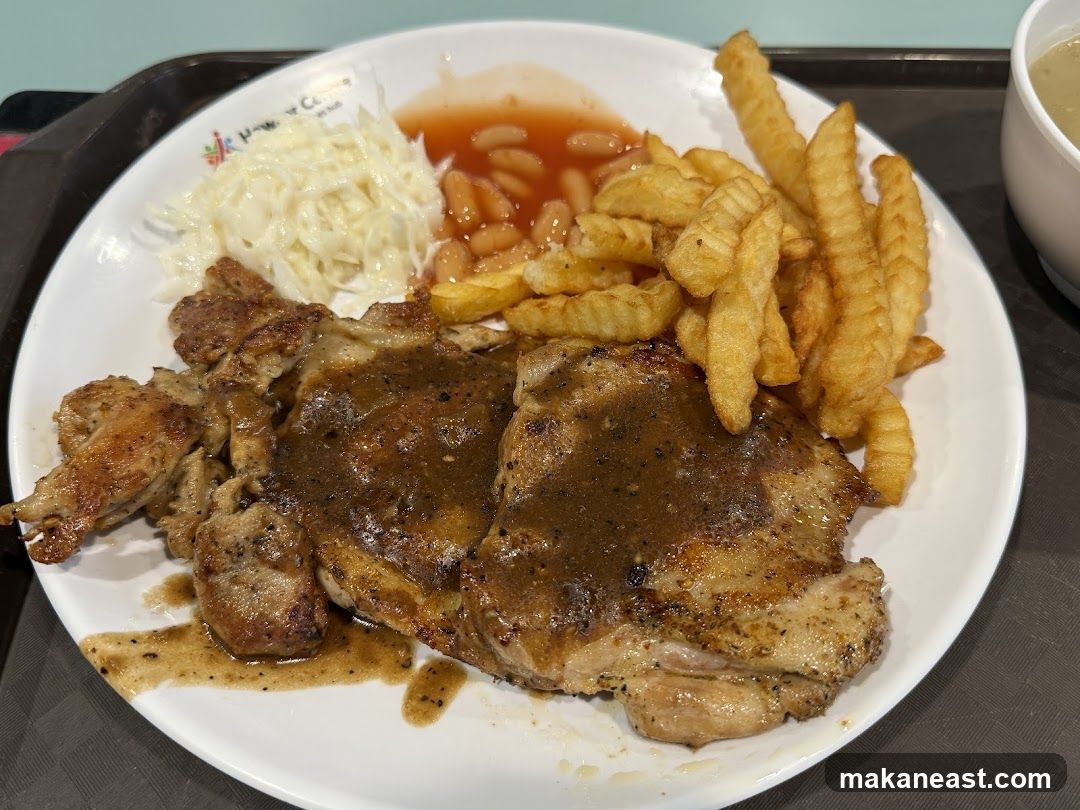 Chicken Chop with Fries