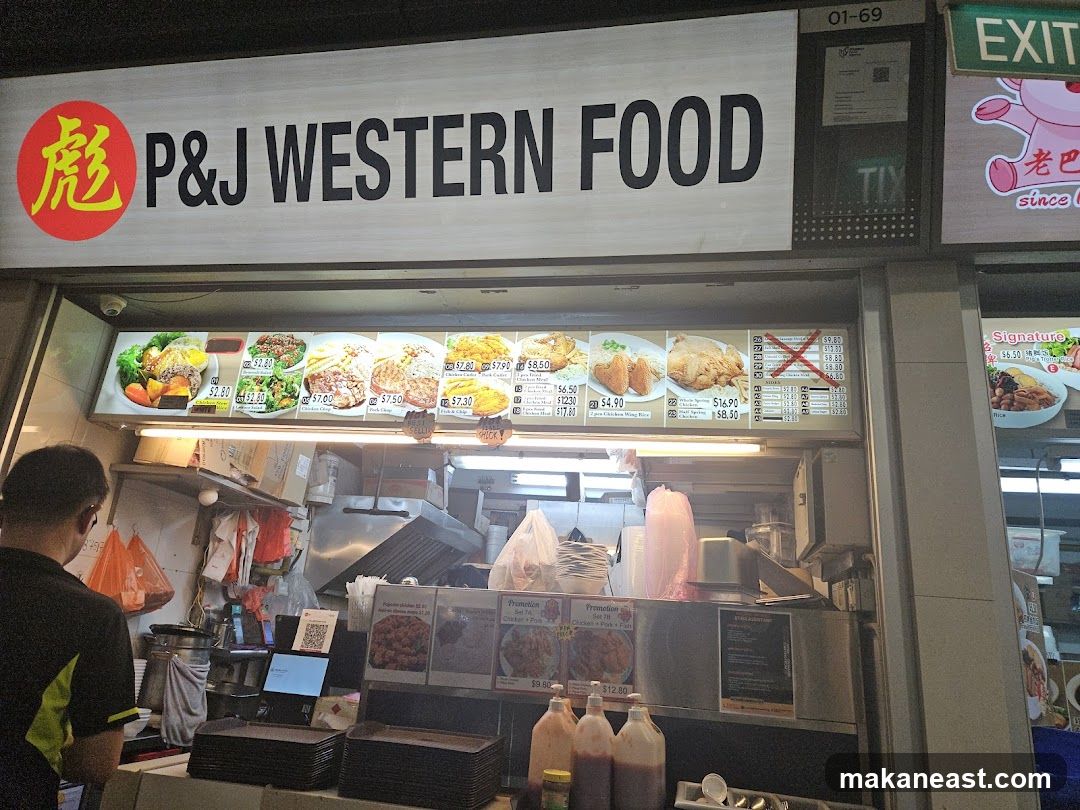 P&J Western Food