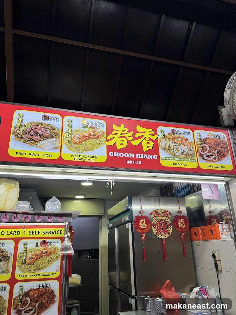 Food Stall Menu