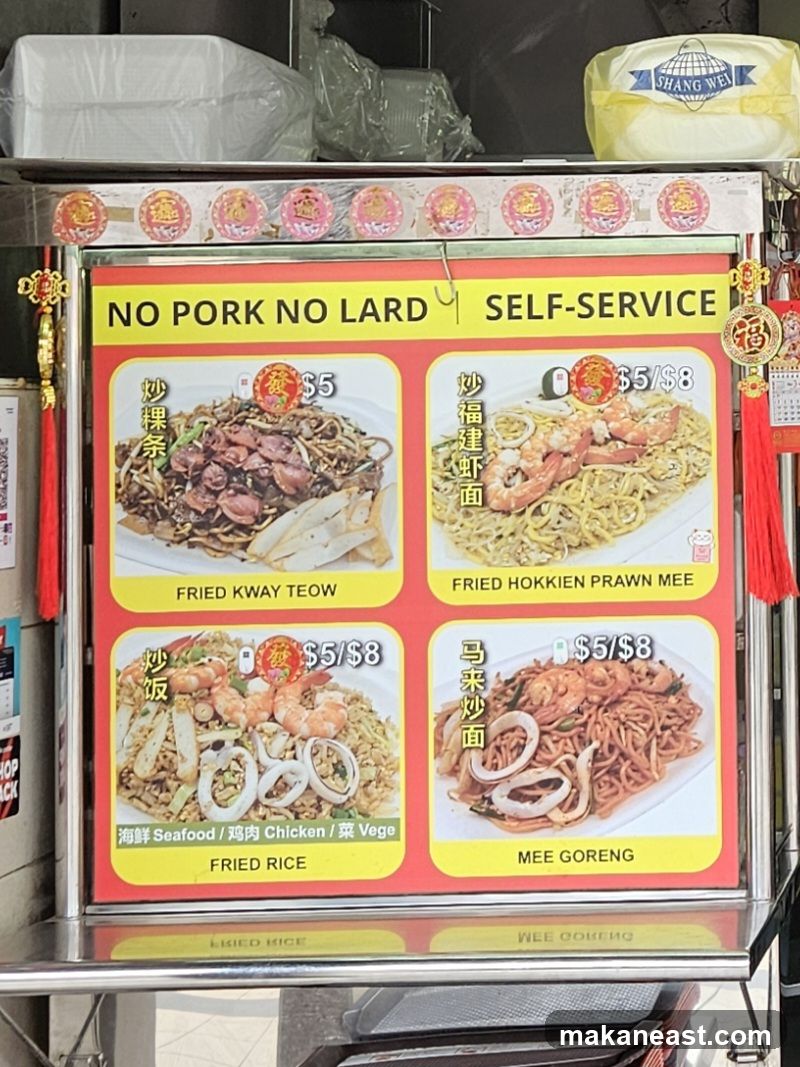 Food Menu