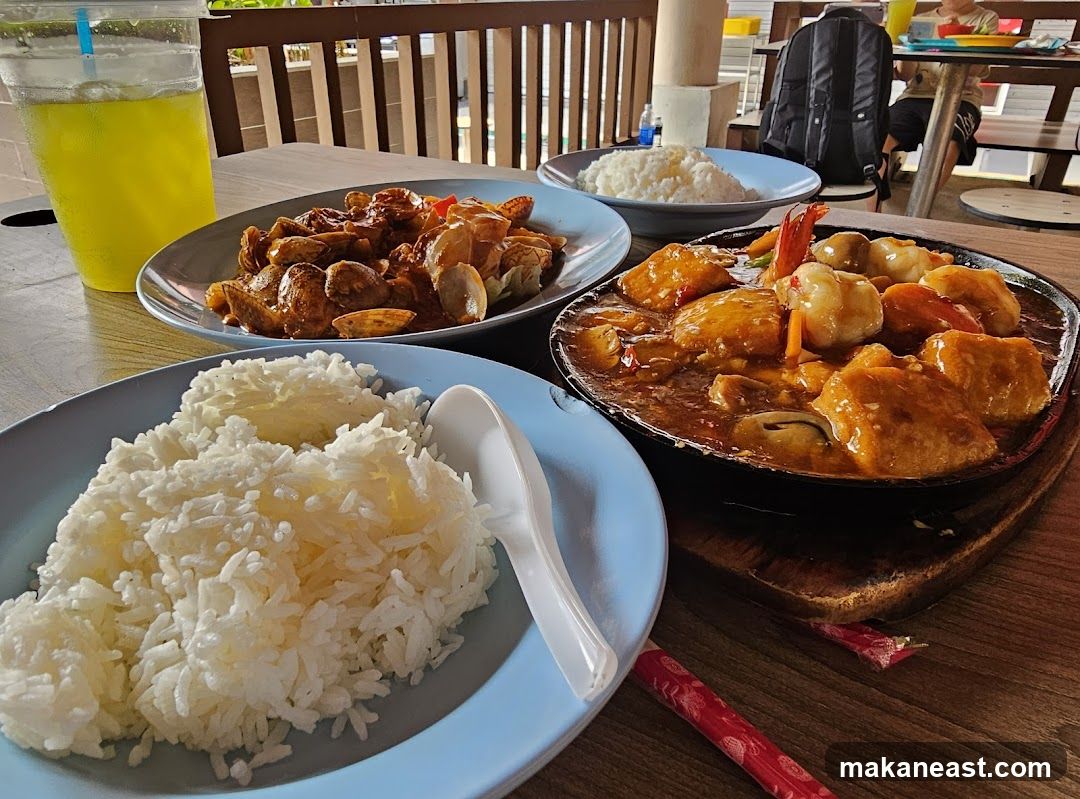 Sizzling Seafood and Rice