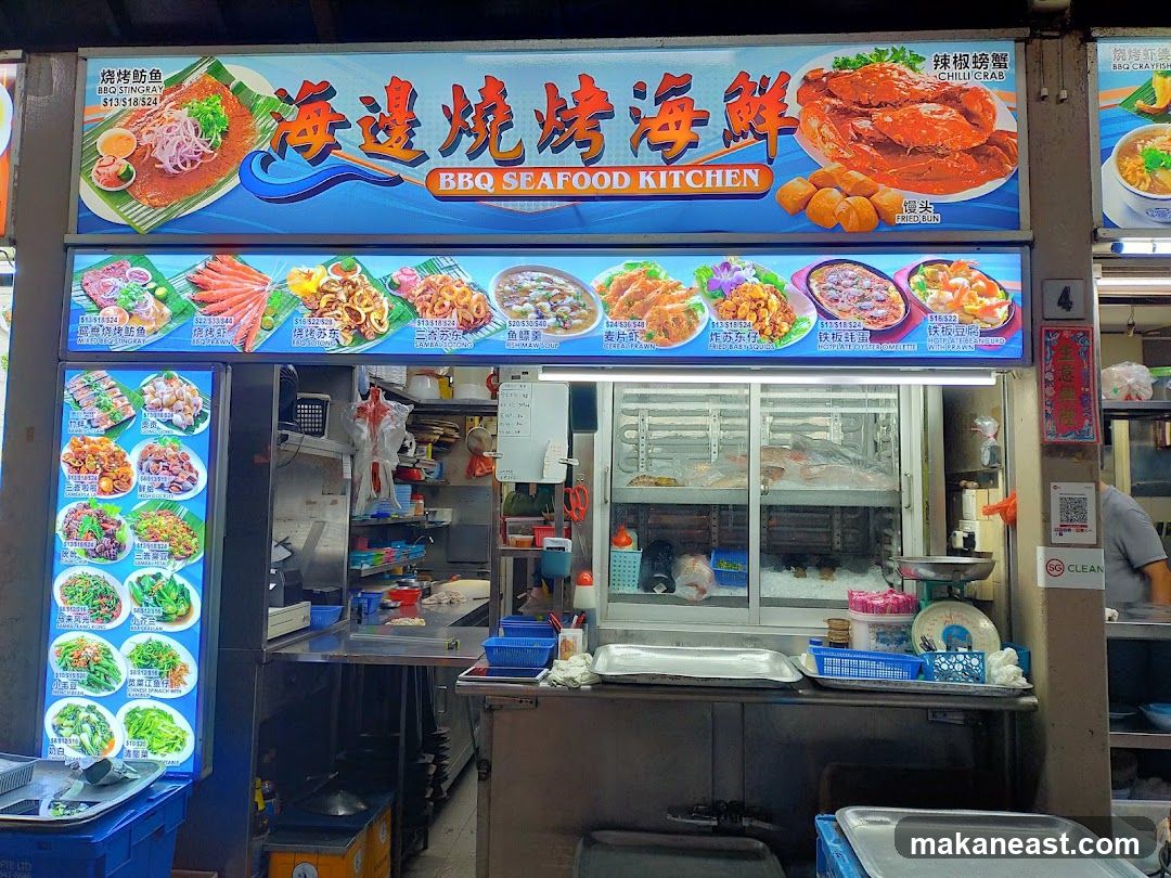 BBQ Seafood Kitchen Stall