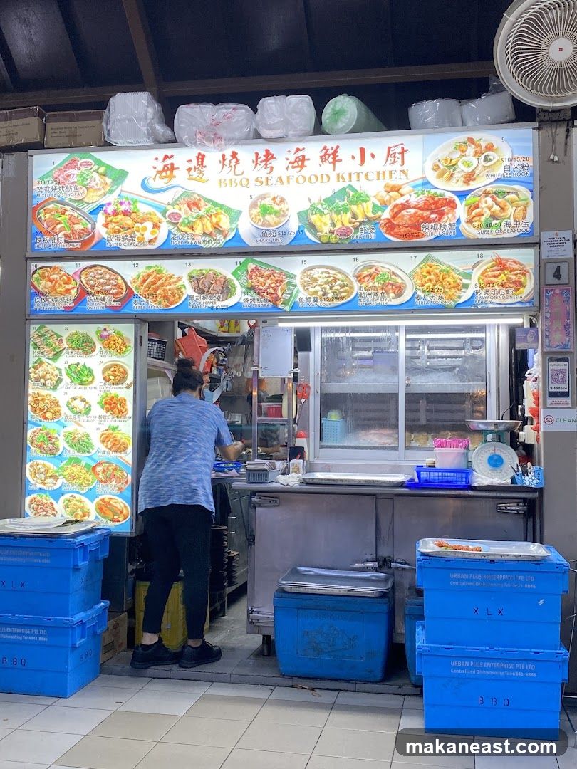 BBQ Seafood Kitchen Stall