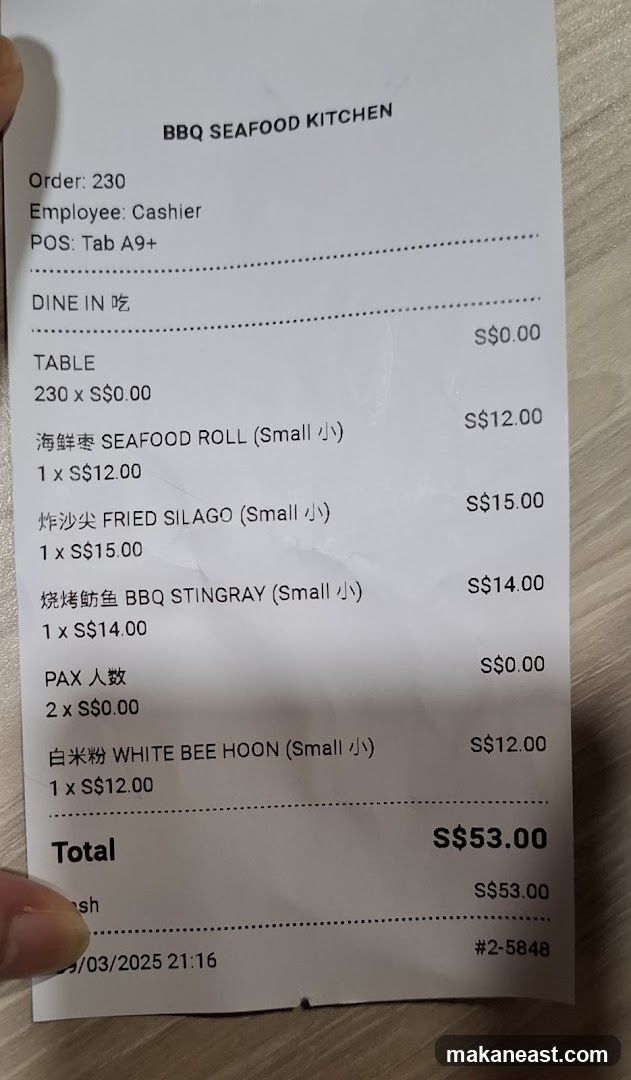 BBQ SEAFOOD KITCHEN