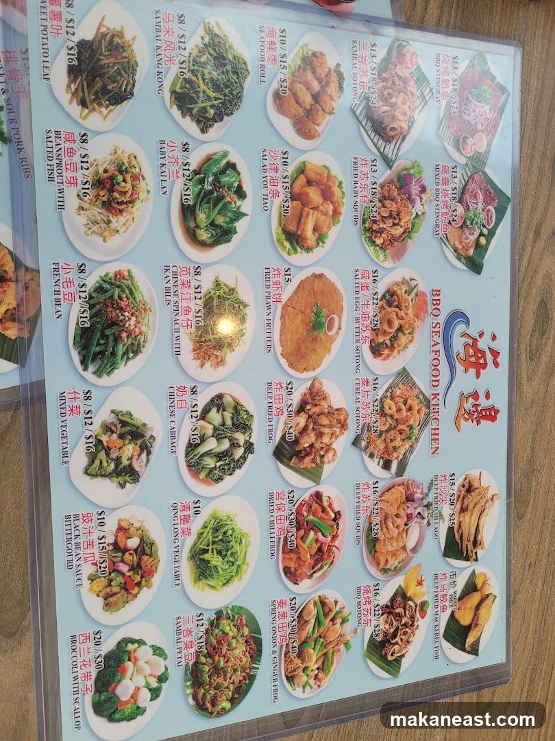 BBQ SEAFOOD KITCHEN