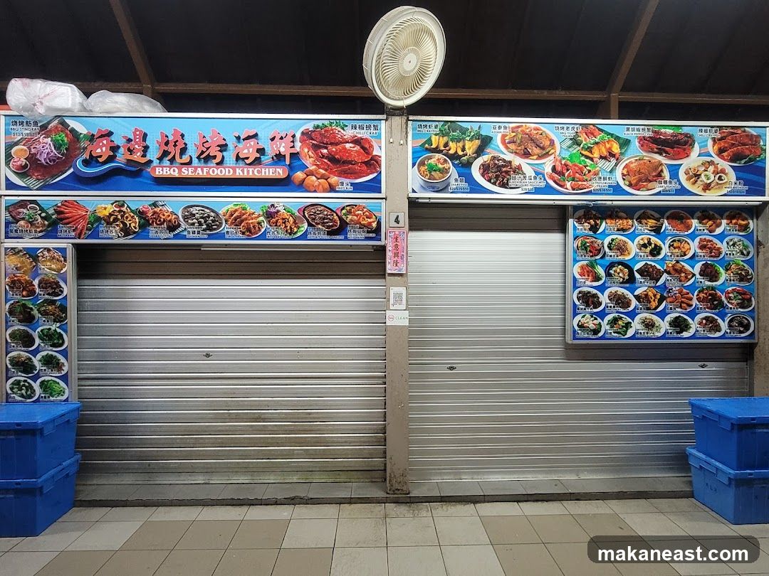 BBQ Seafood Kitchen