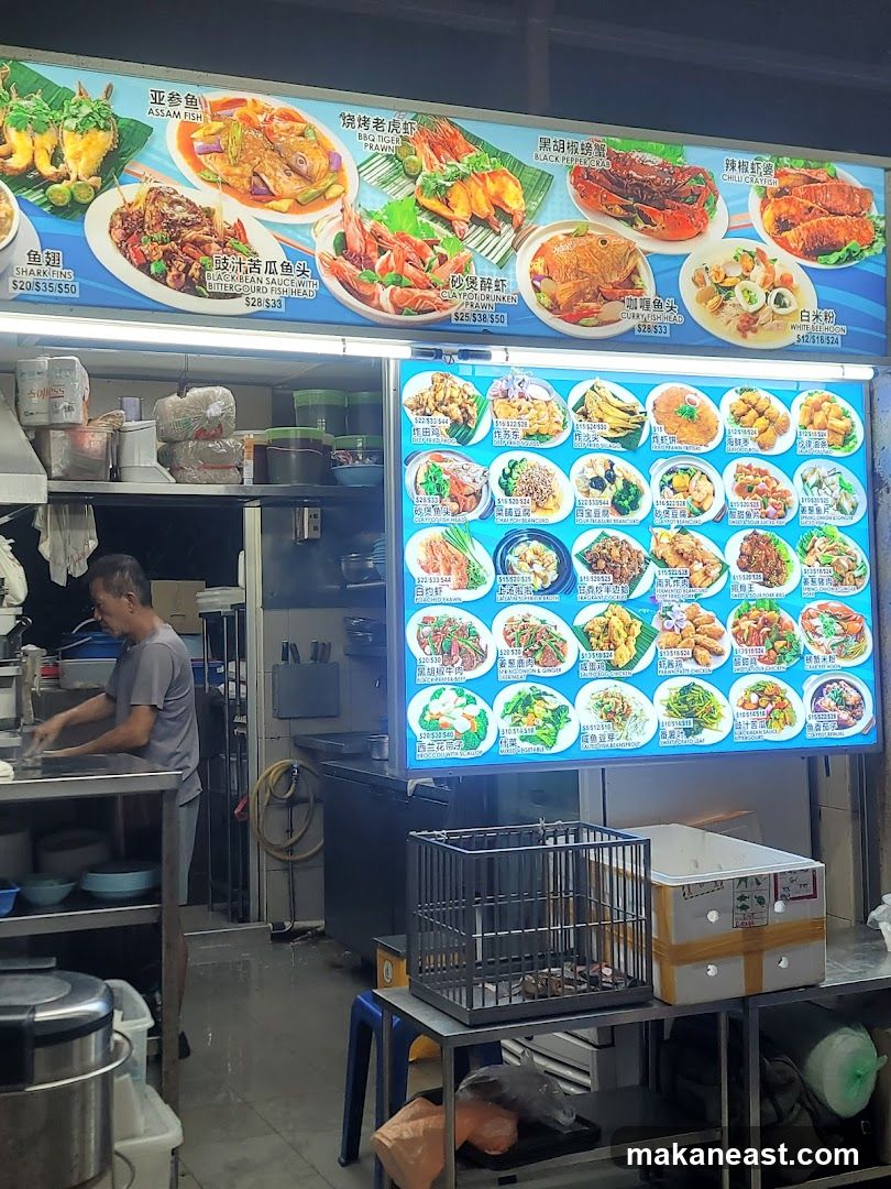Food Stall Menu