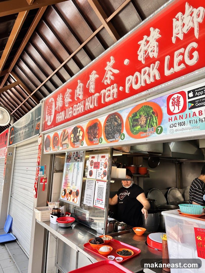 Han Jia Bak Kut Teh Pork Leg