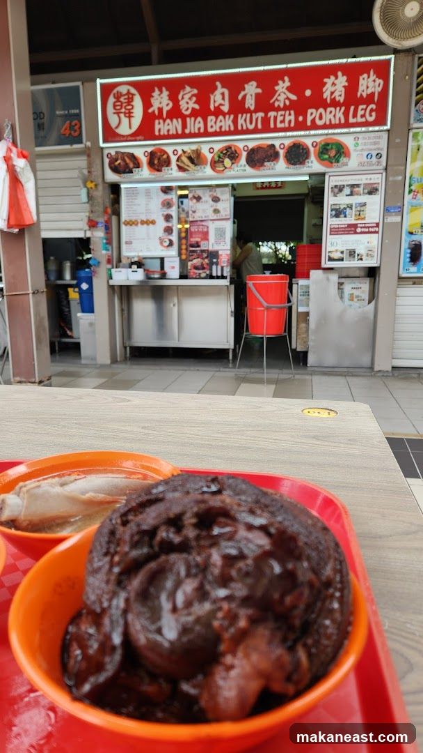 Han Jia Bak Kut Teh Pork Leg