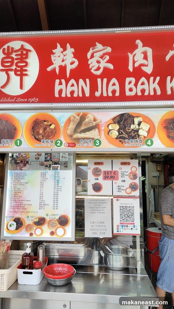 Han Jia Bak Kut Teh Stall