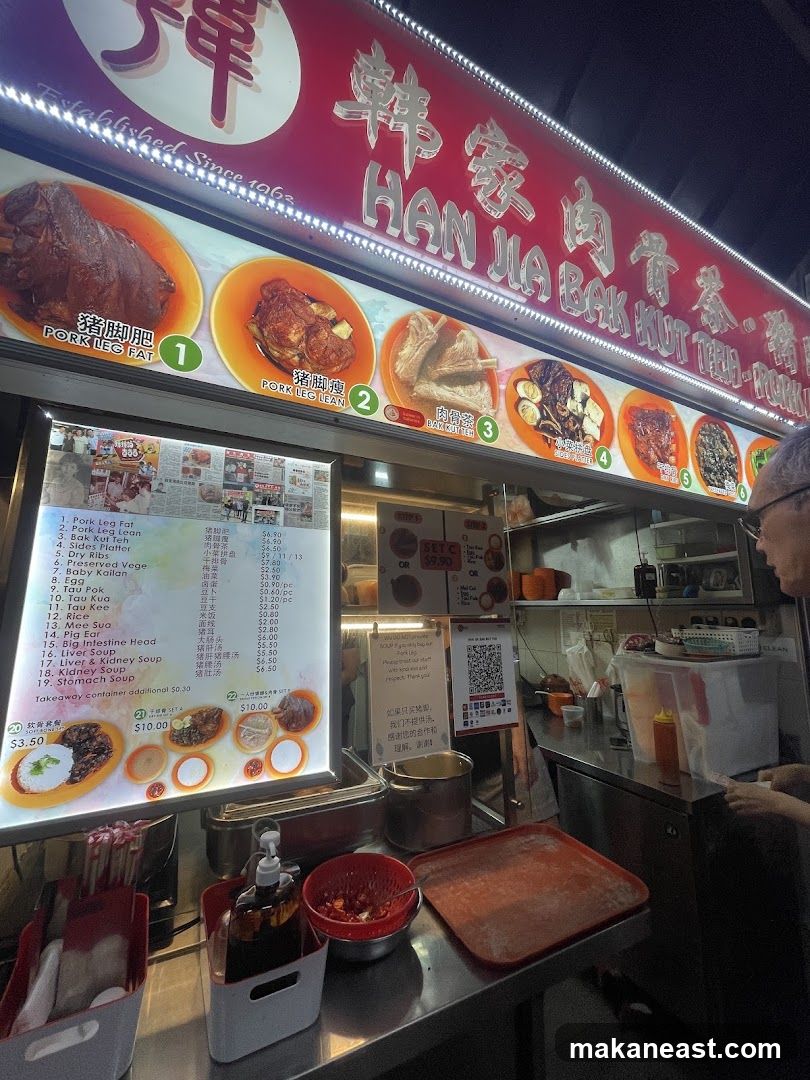 Han Jia Bak Kut Teh Stall