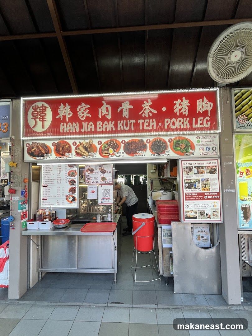 Han Jia Bak Kut Teh Pork Leg