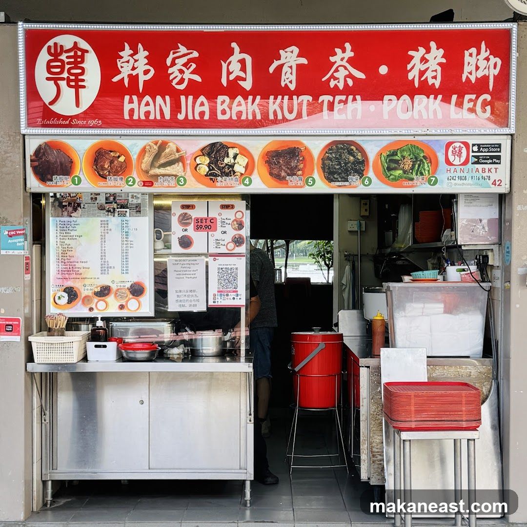 Han Jia Bak Kut Teh - Pork Leg