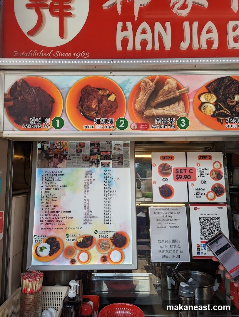 Han Jia Bak Kut Teh Menu