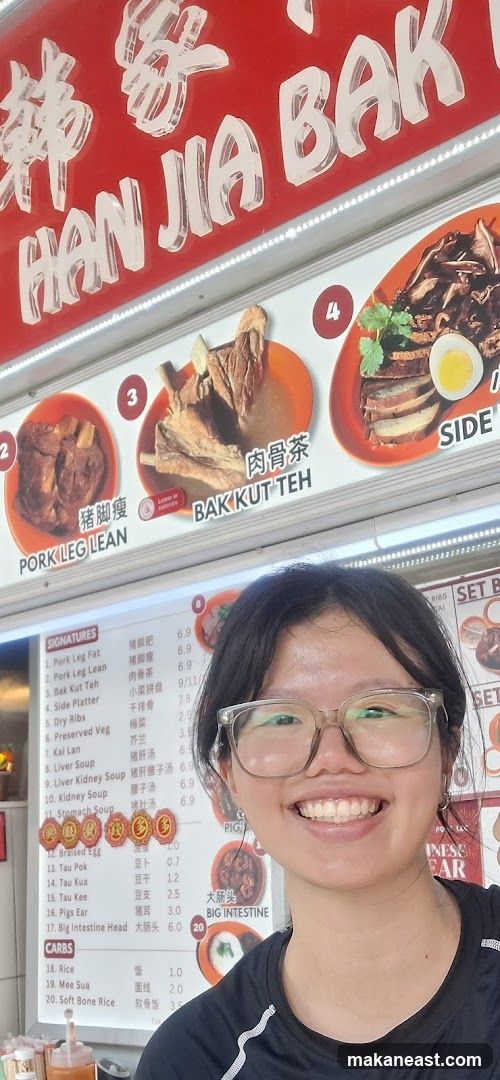HAN JIA BAK KUT TEH Menu