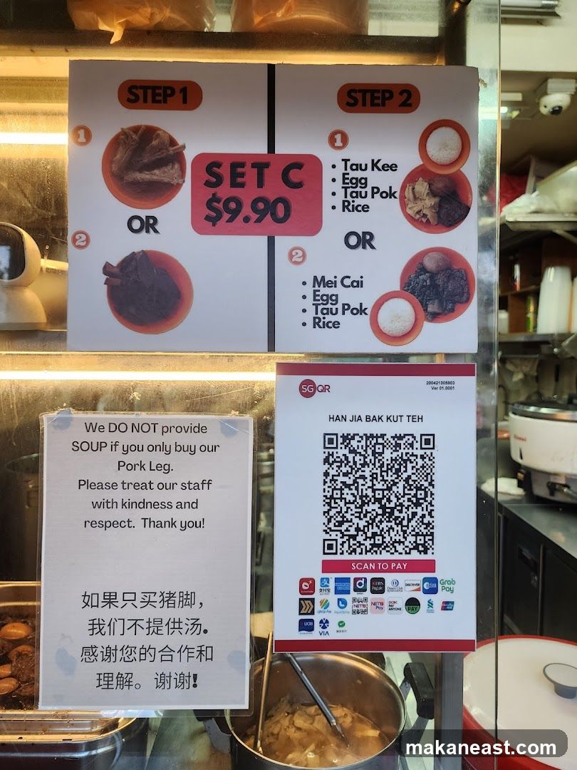 Set C Menu and Payment Information