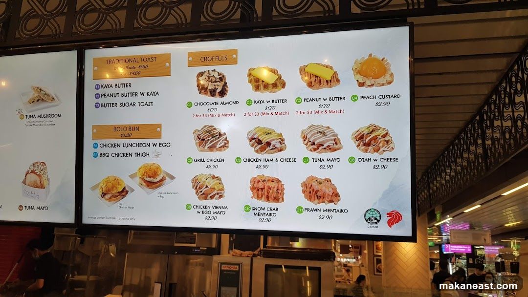 Menu Board