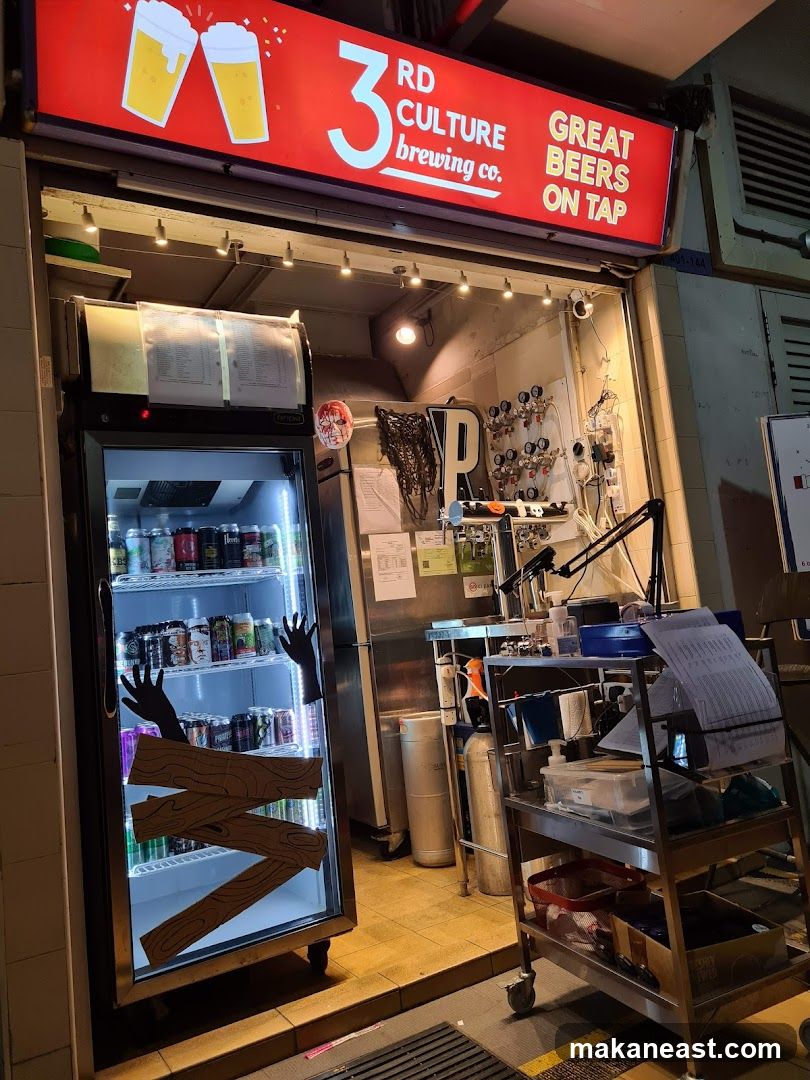 Hello Ren Min – Craft Brewery Taproom