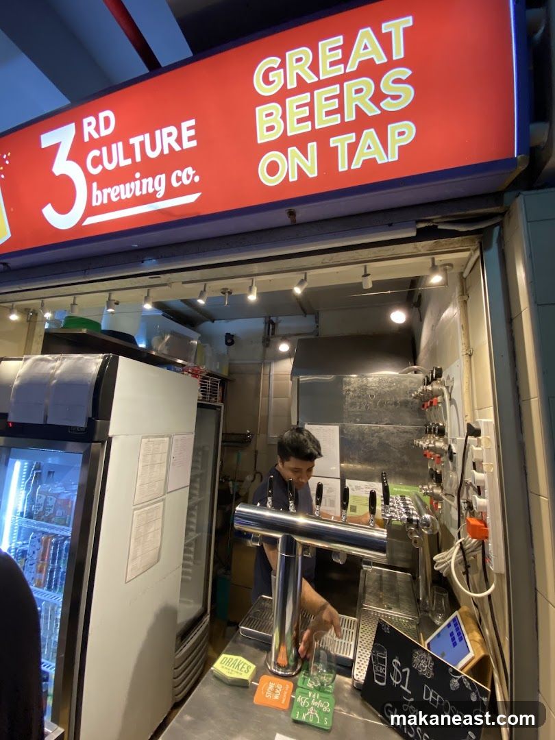 3rd Culture Brewing Co.