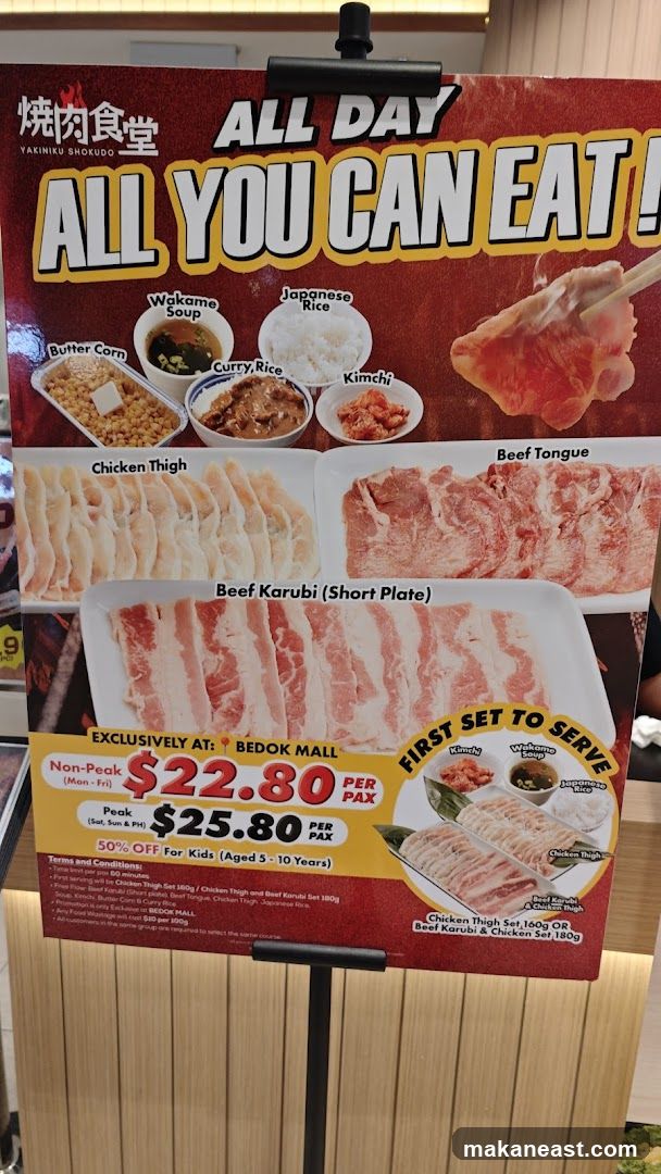 All You Can Eat Yakiniku Shokudo Menu