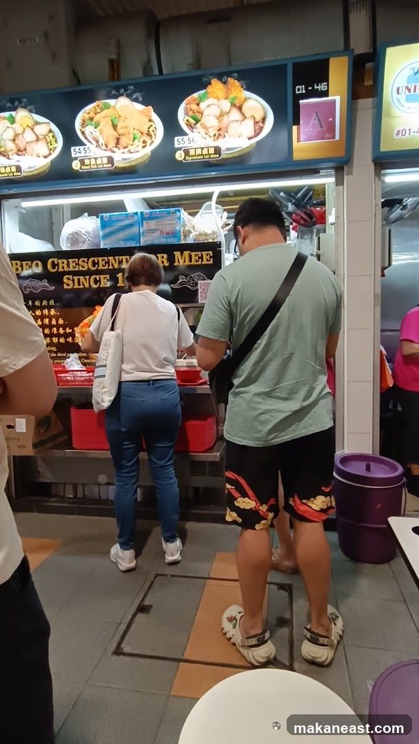 Food Stall with Customers