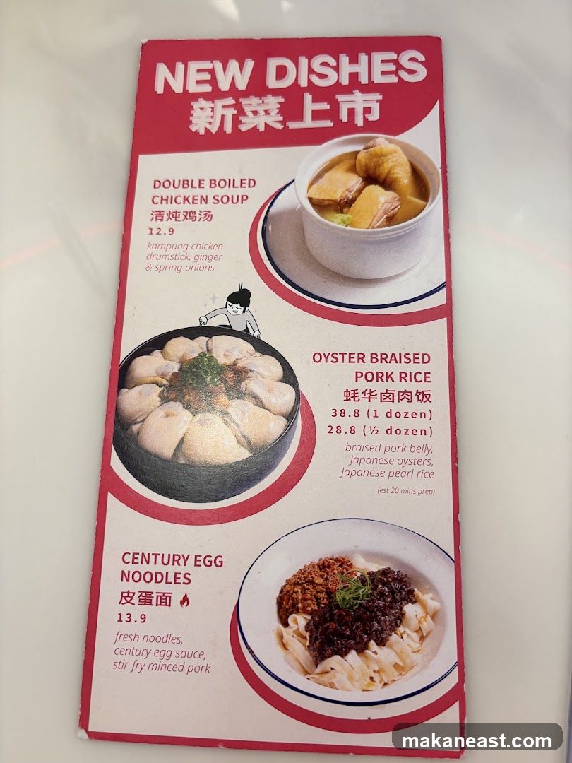 New Dishes
