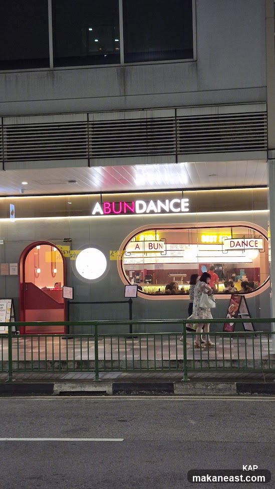 Abundance: Taiwanese Restaurant & Craft Beer Bar (Tampines)