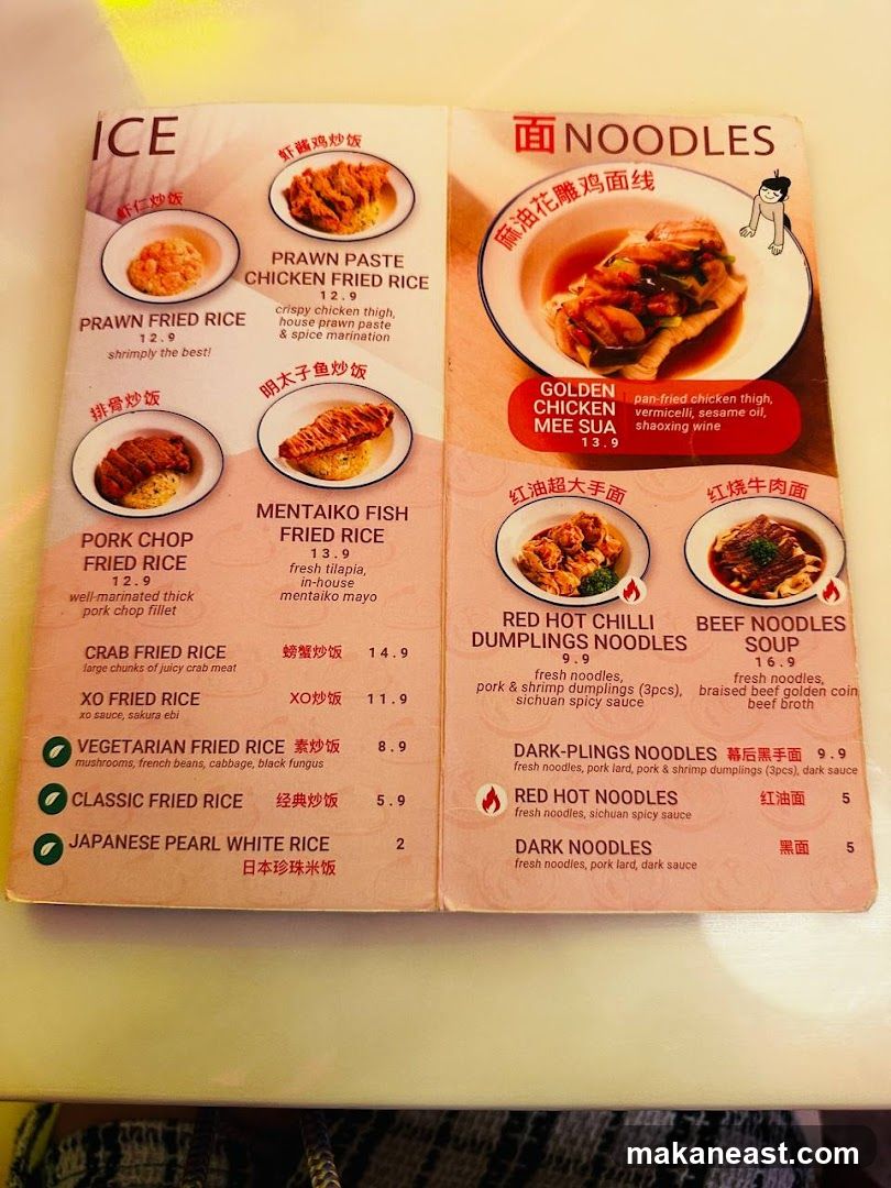 ICE & NOODLES Menu