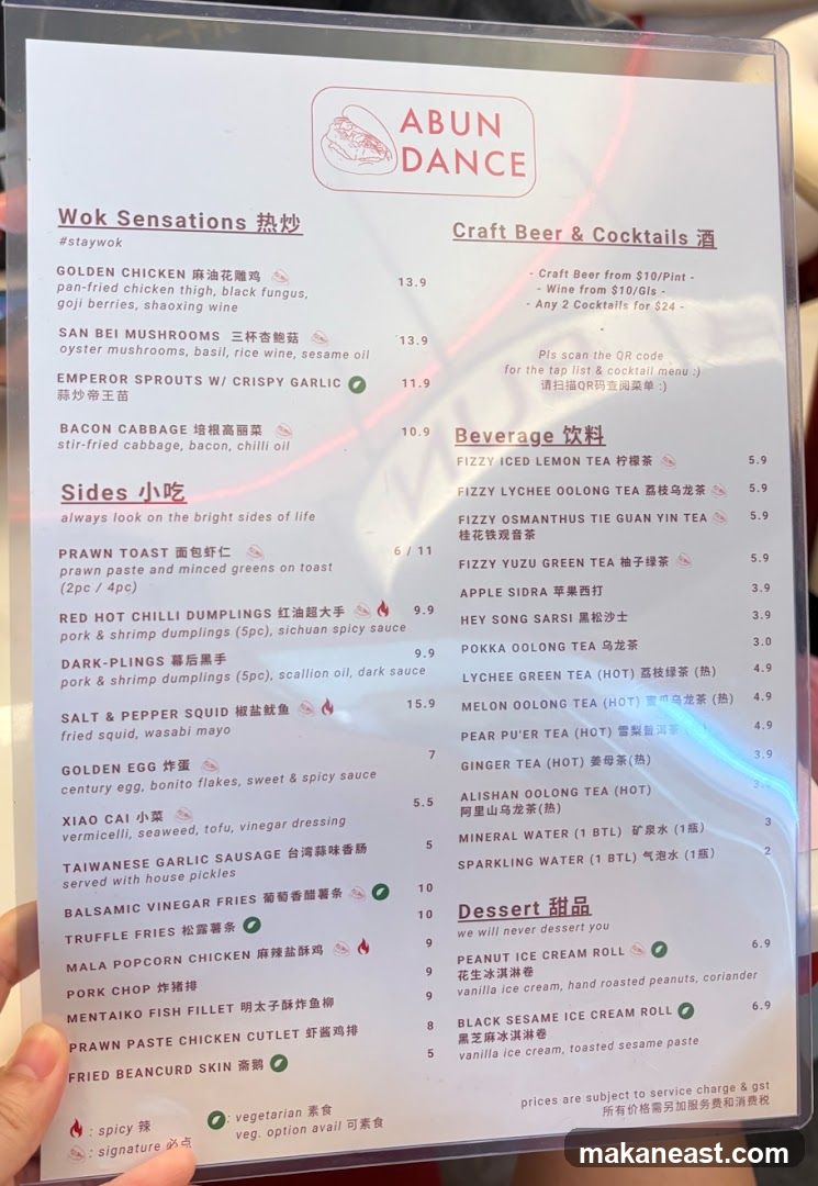 ABUN DANCE Menu