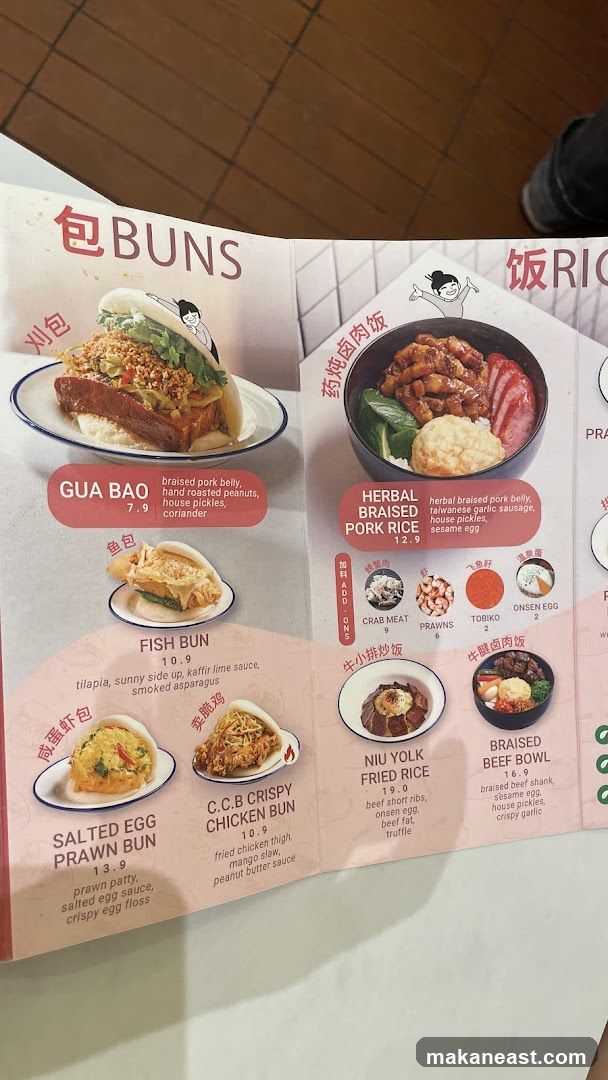 BUNS & RICE MENU