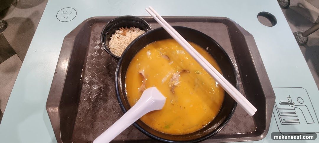 Ramen with Rice