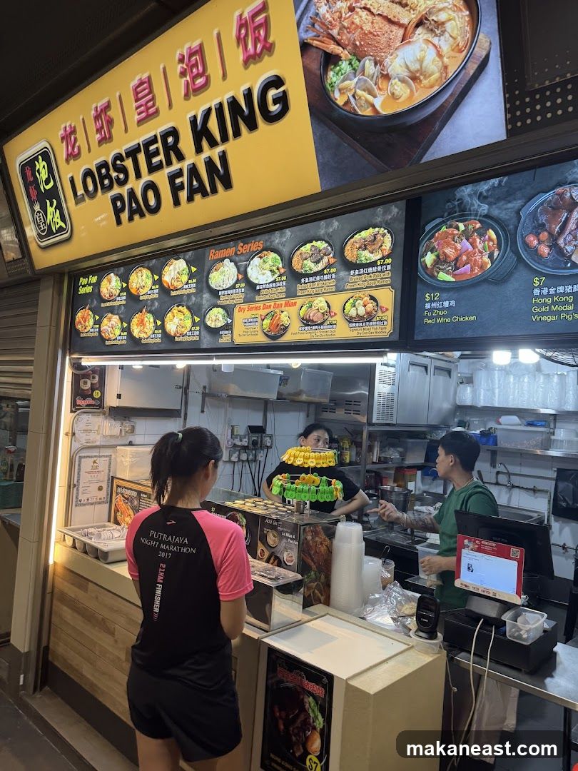Lobster King Pao Fan Stall