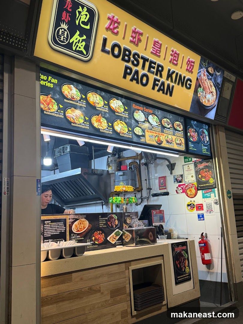 Lobster King Pao Fan