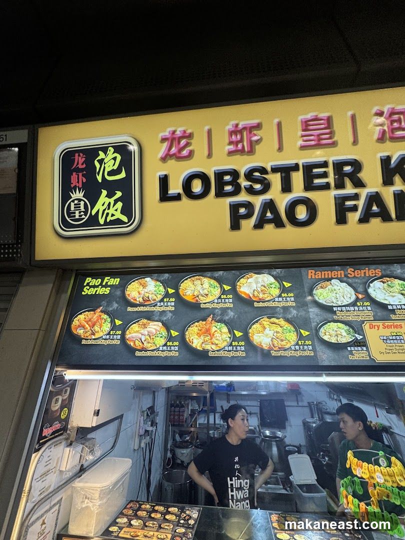 Lobster Pao Fan Stall