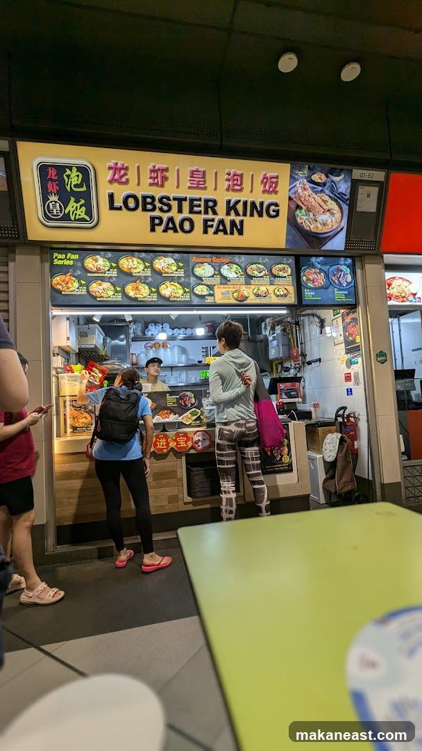 Lobster King Pao Fan