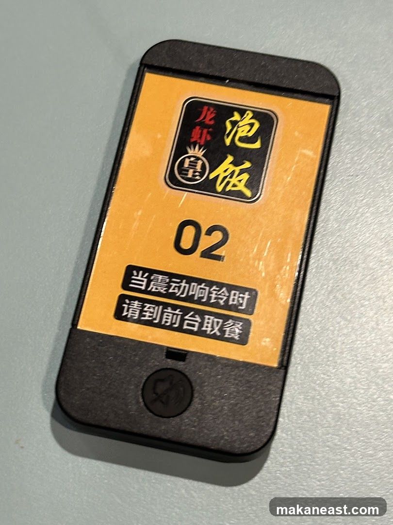 Restaurant Pager