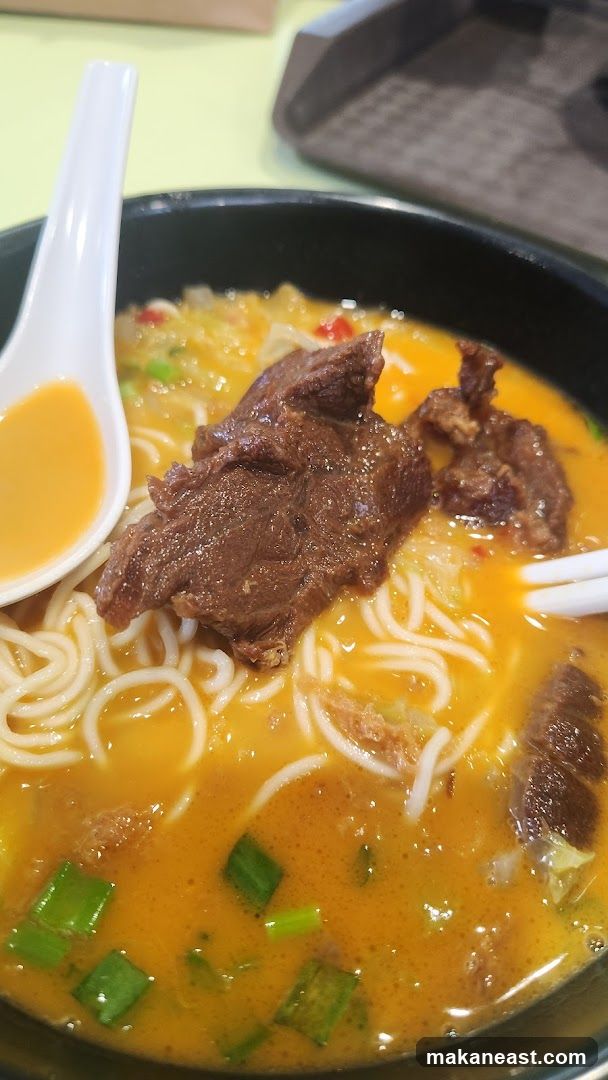 Beef Noodle Soup