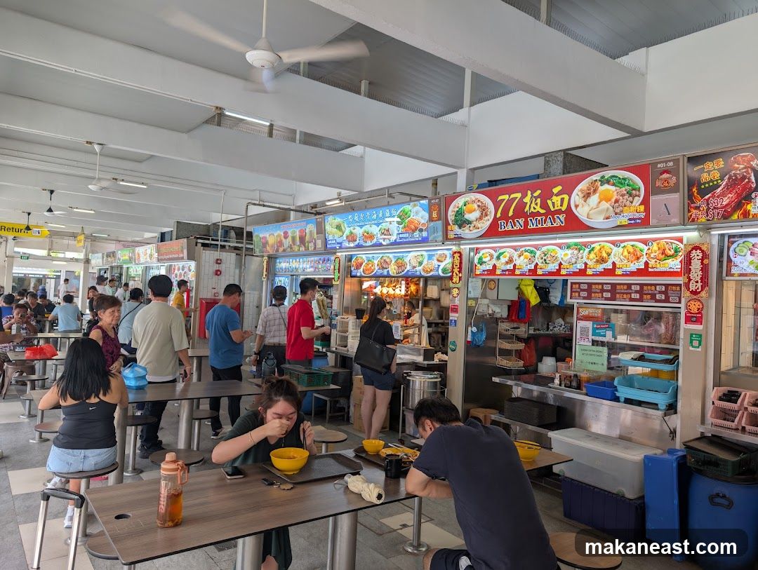 Food Court Scene