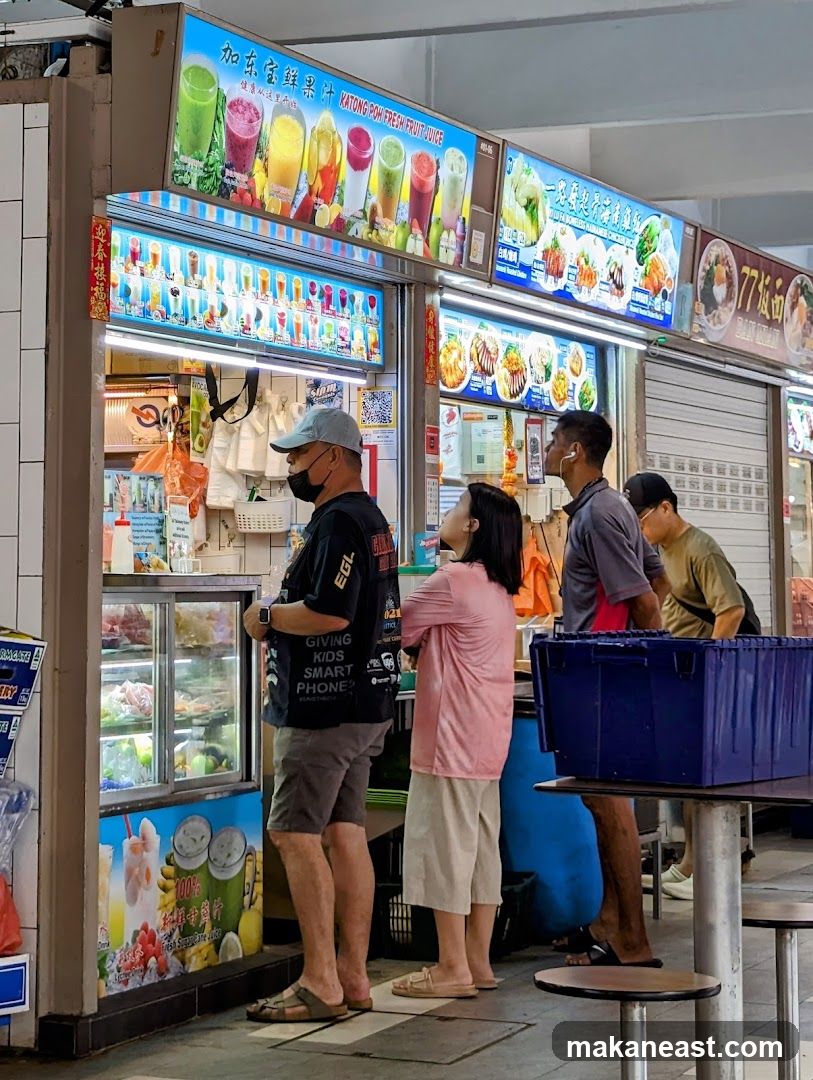 Katong Poh Fresh Fruit Juice