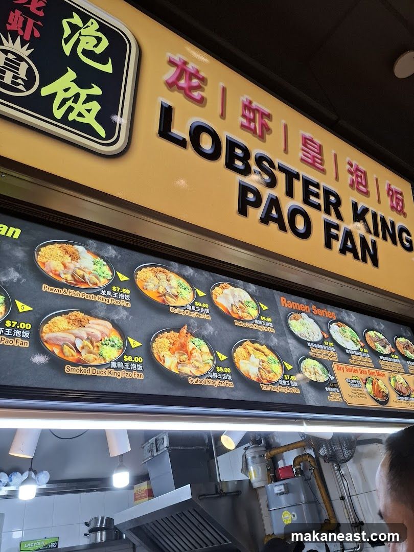 Lobster King Pao Fan Menu