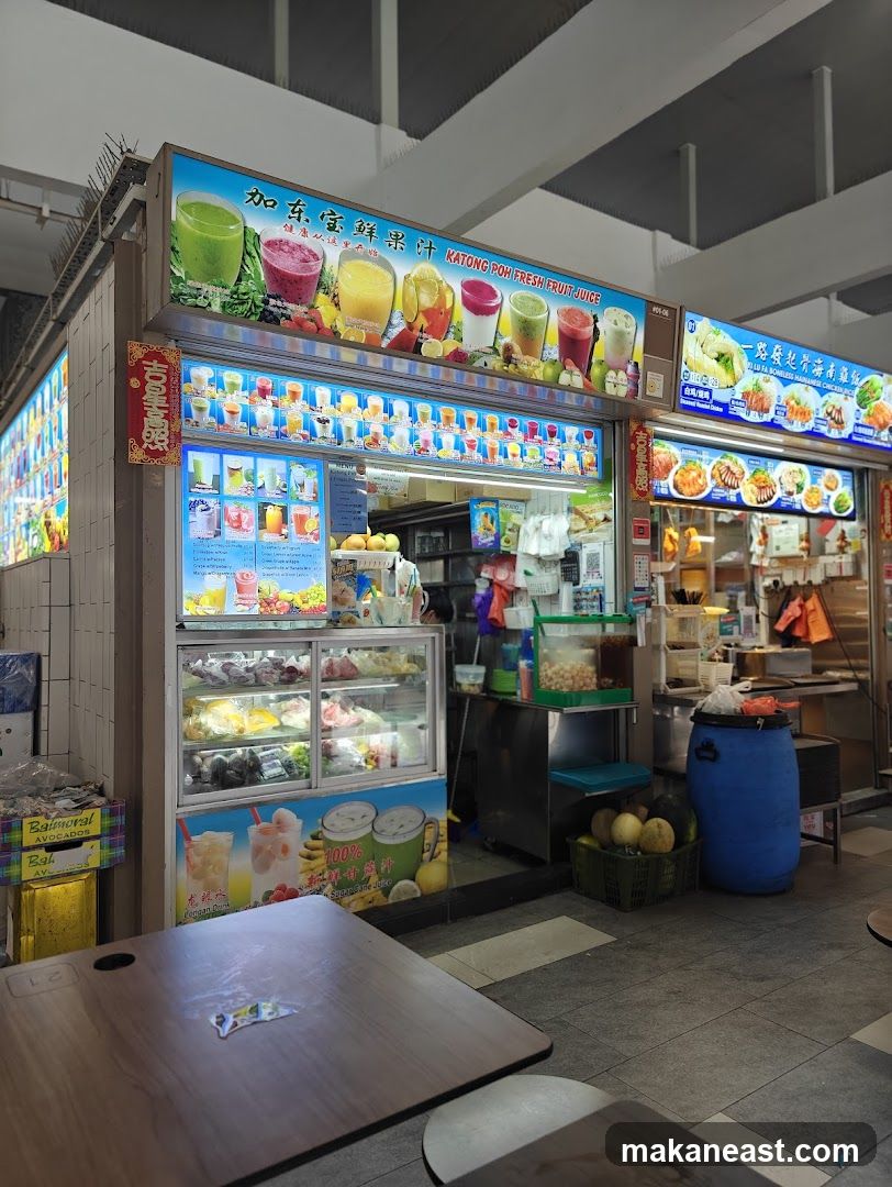 Katong Poh Fresh Fruit Juice