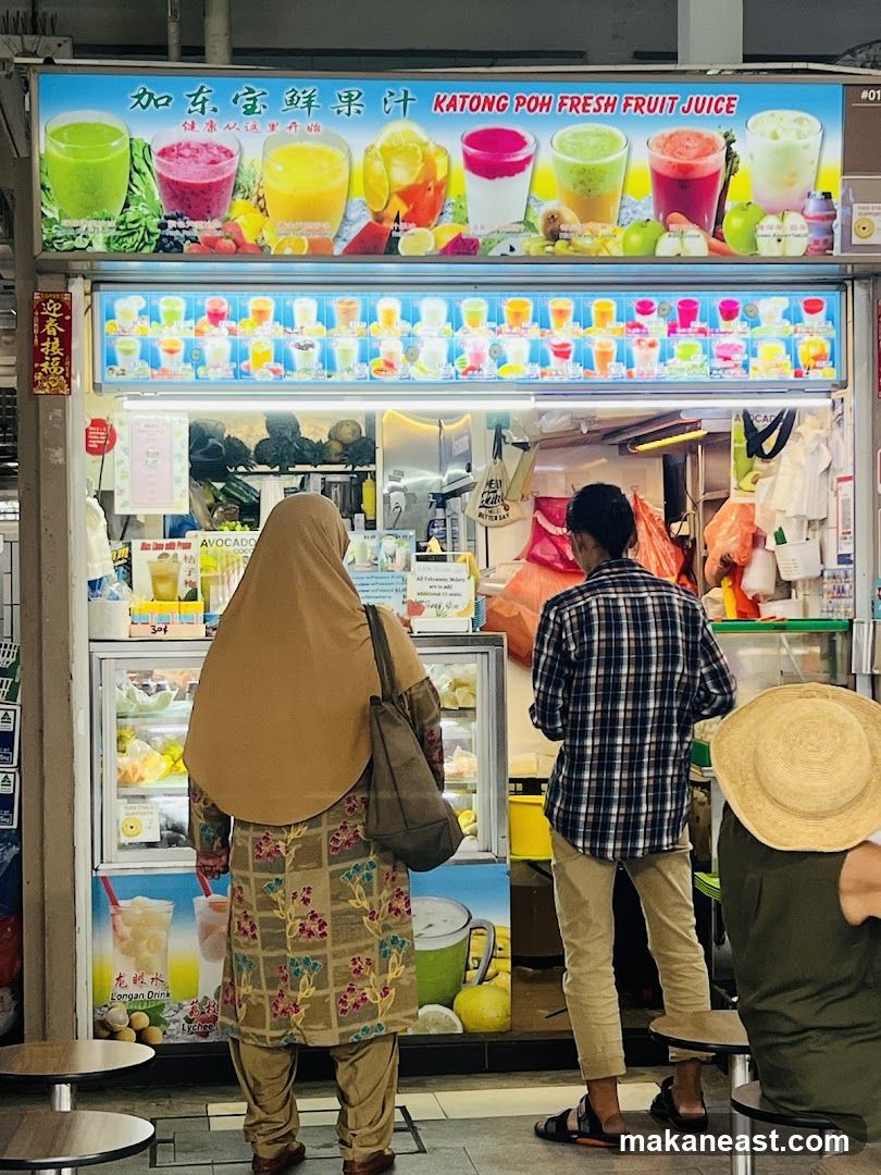 Katong Poh Fresh Fruit Juice