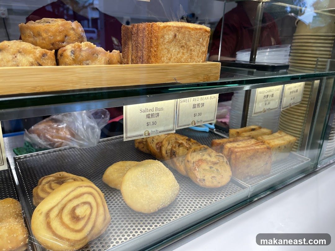 Bakery Display Case
