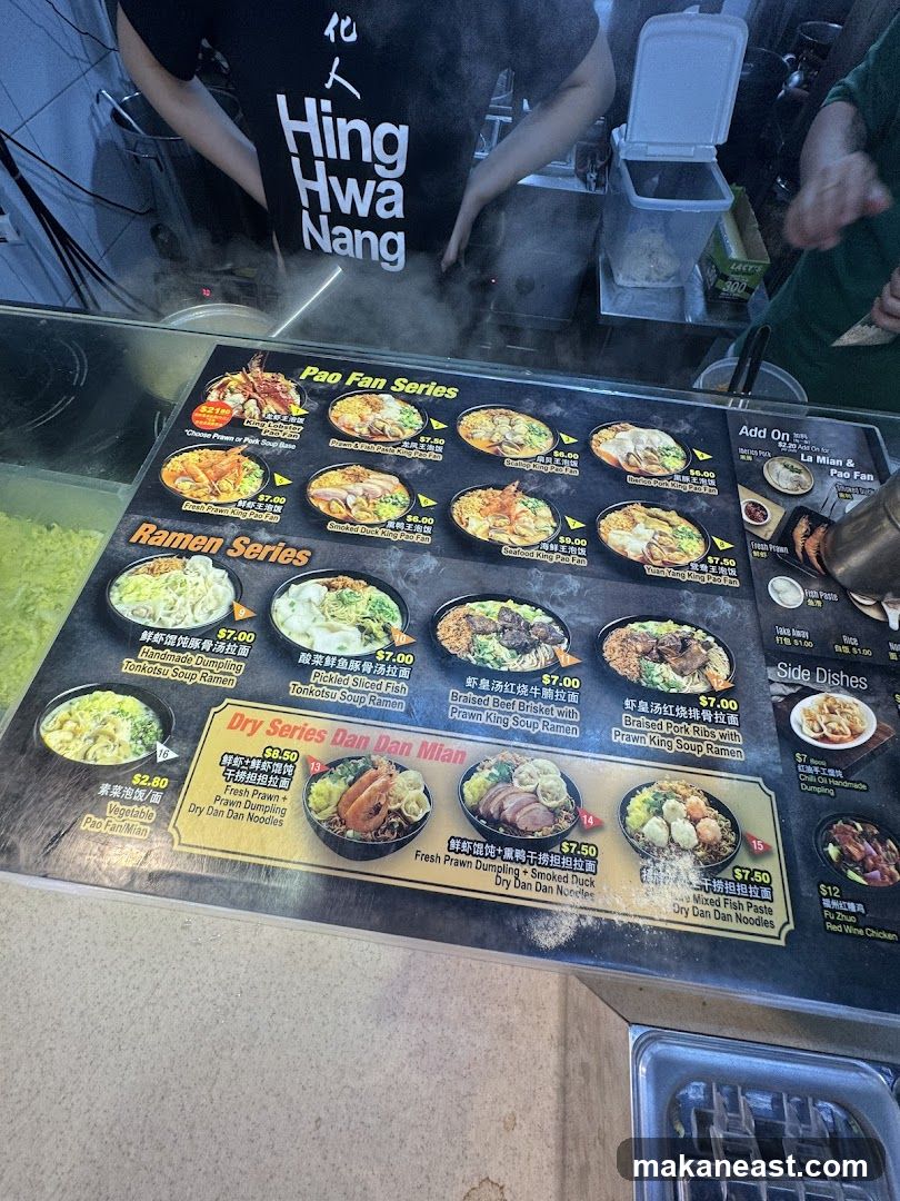Hing Hwa Nang Menu