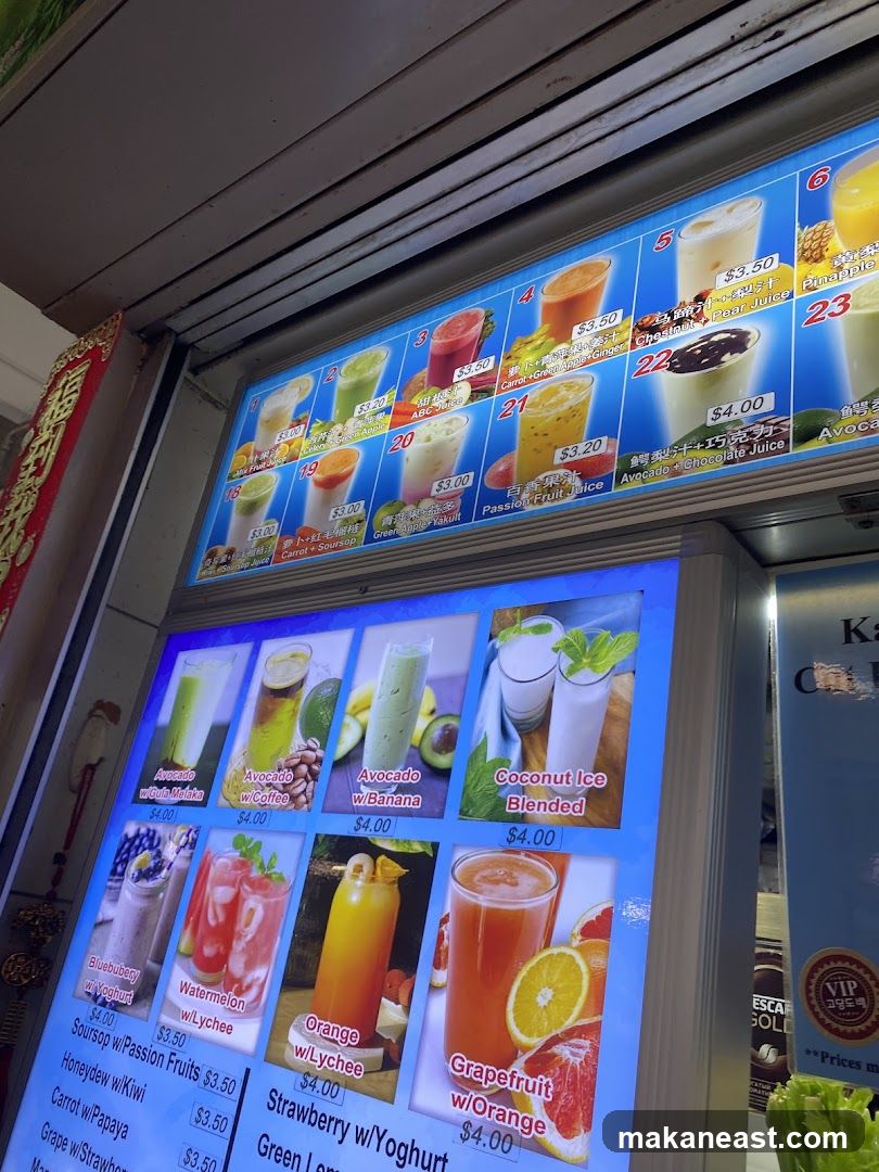 Juice Menu