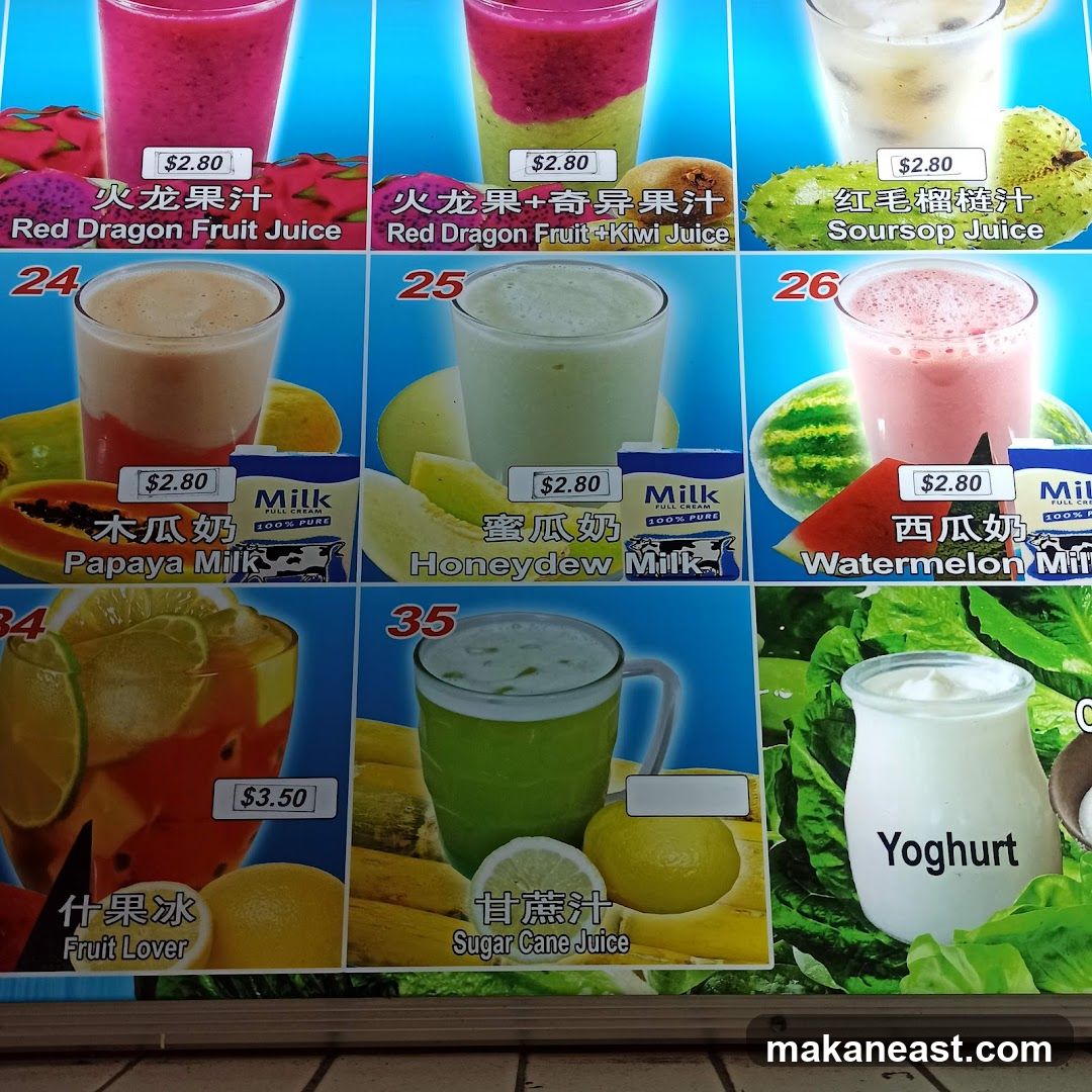 Fruit Juices and Drinks