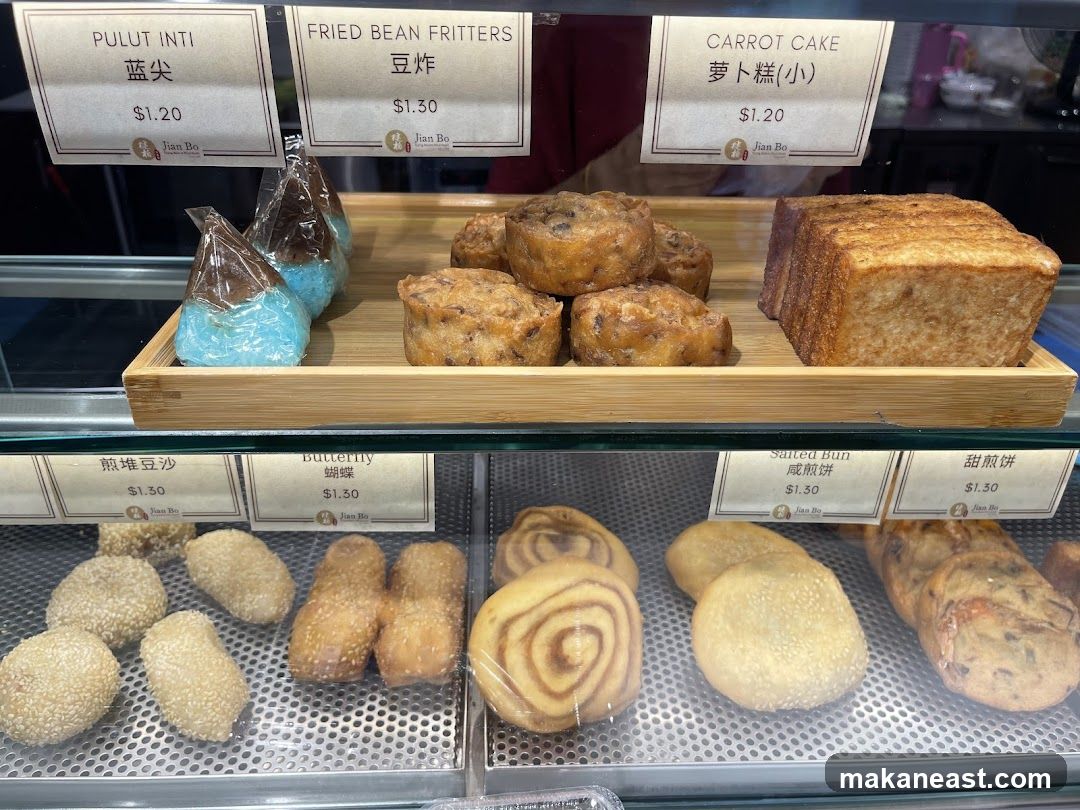 Assortment of pastries