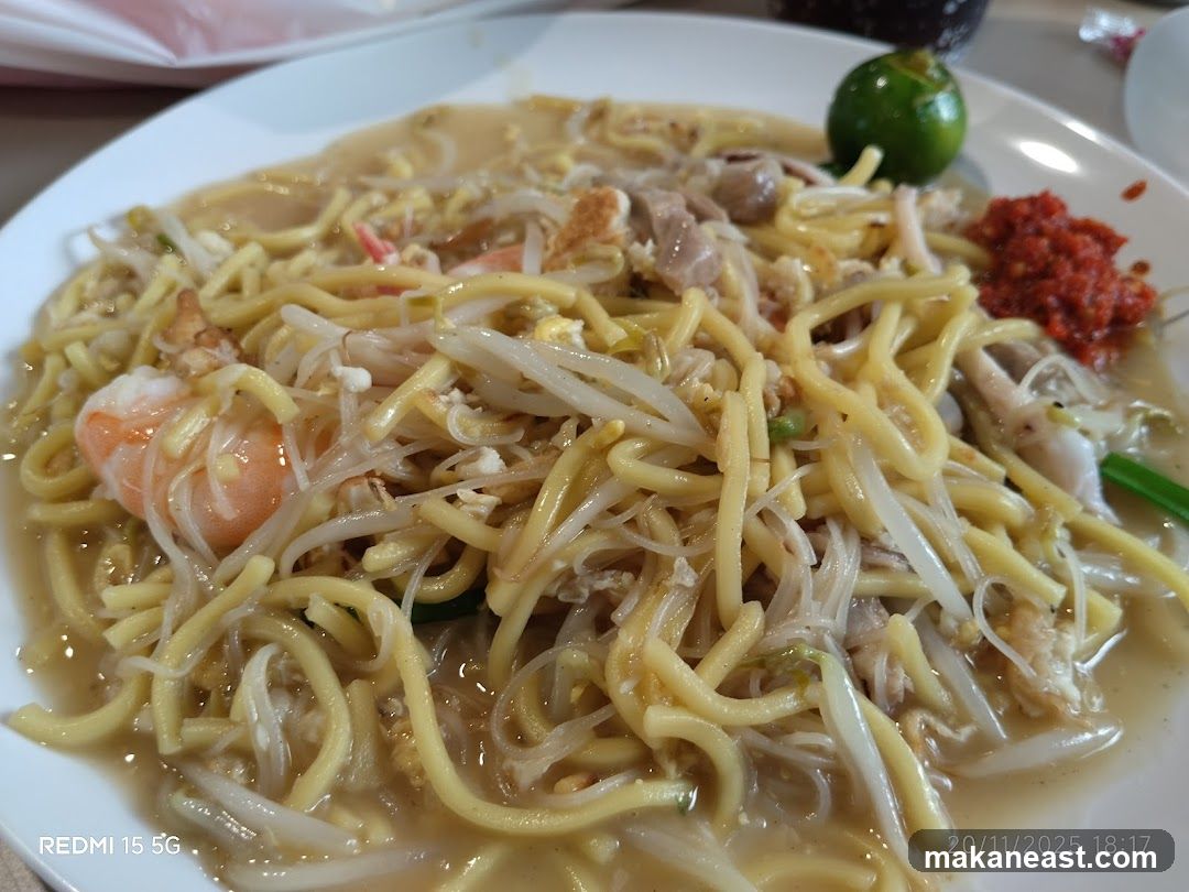 Noodles with Shrimp and Chili
