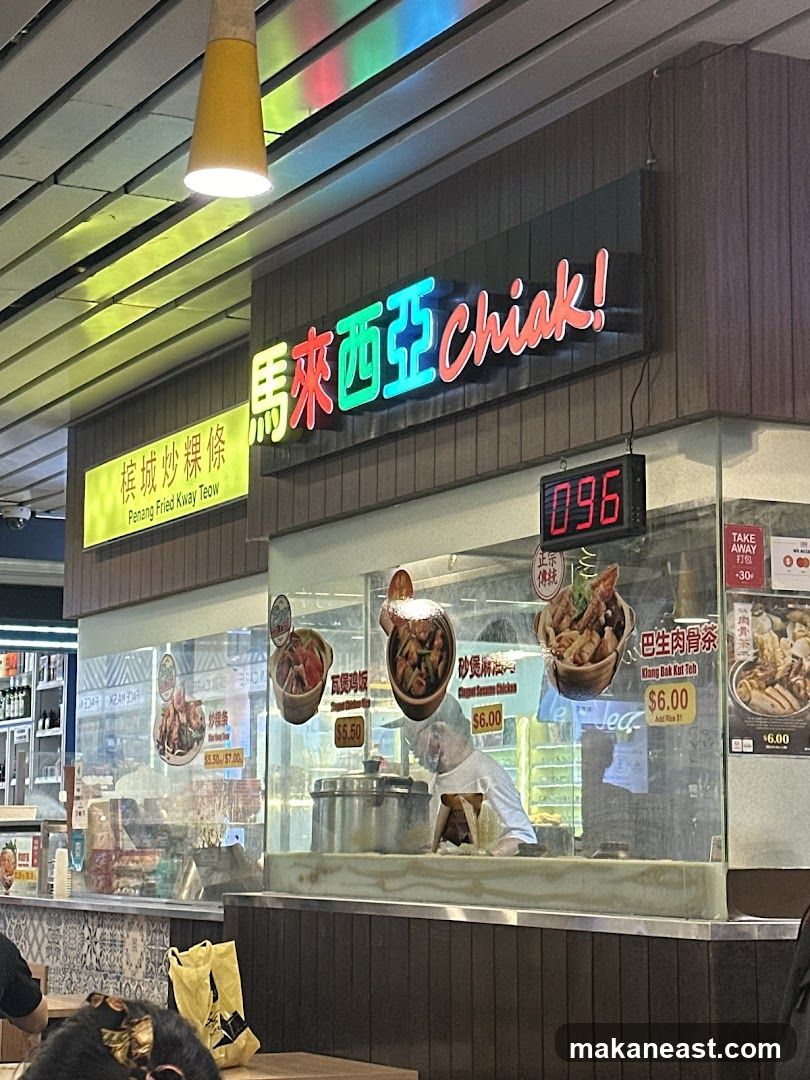 Food Stall Signage