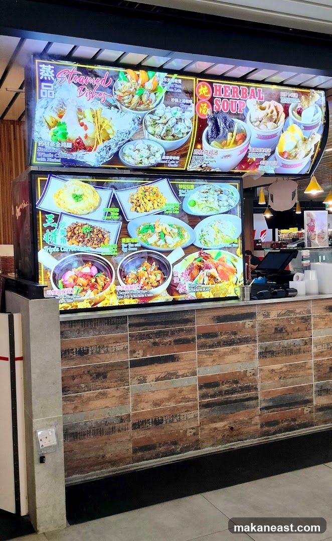Food Menu